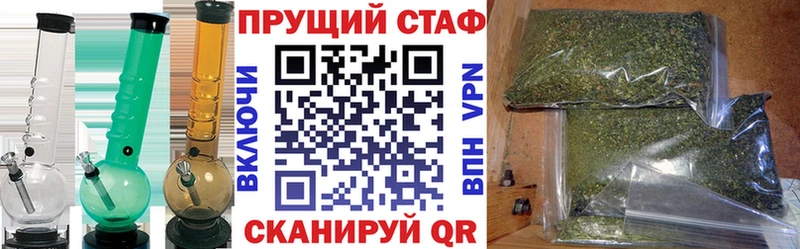 Наркошоп купить Гашиш  Канабис  Галлюциногенные грибы  Меф  Cocaine  Дальнегорск