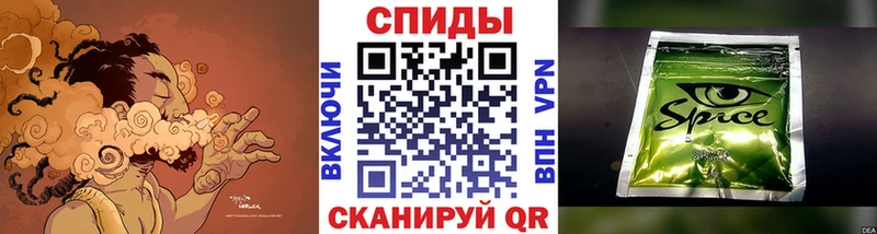 Купить где  Дальнегорск  БУТИРАТ вода 