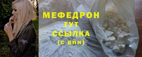 гашишное масло Инсар