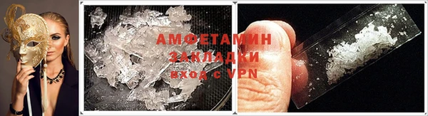 гидропоника Иннополис