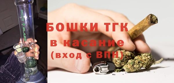 гашишное масло Инсар