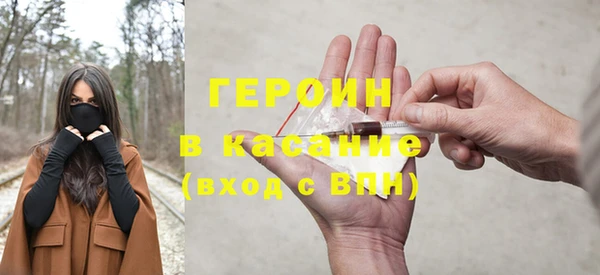 гидропоника Иннополис