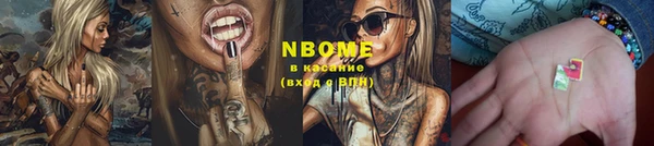 не бодяженный Каменск-Шахтинский