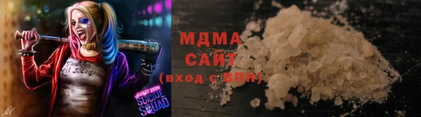 гидропоника Иннополис