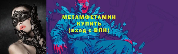 гидропоника Иннополис