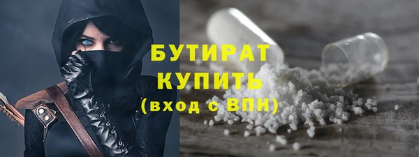 гашиш Инта