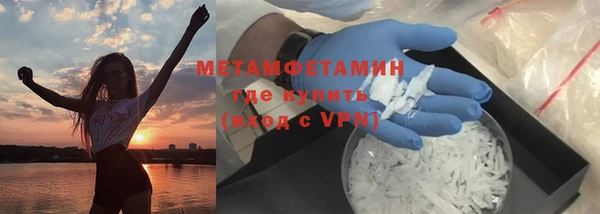 гашиш Инта