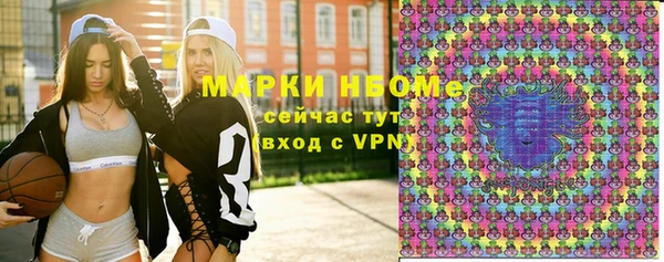 гидропоника Иннополис