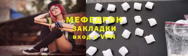 гидропоника Иннополис
