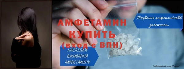 гашишное масло Инсар