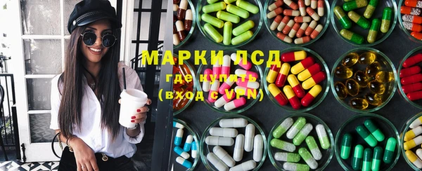 гидропоника Иннополис