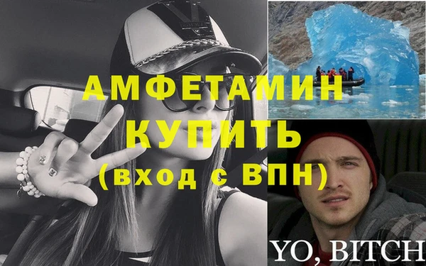 гашиш Инта