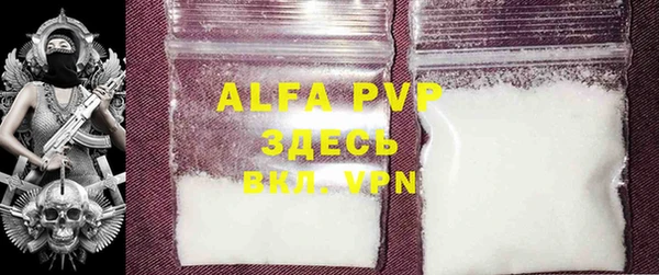 гидропоника Иннополис