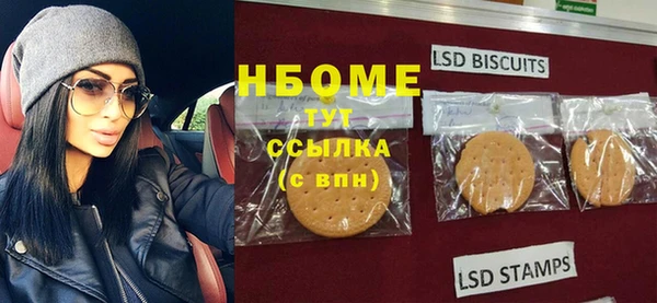 гидропоника Иннополис