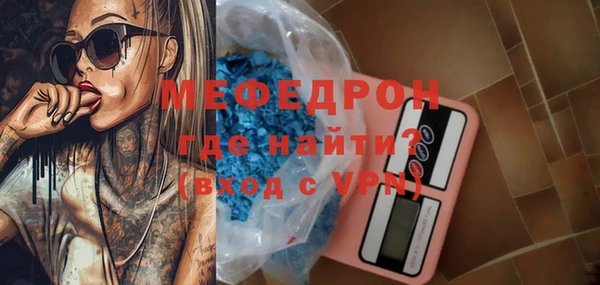 не бодяженный Каменск-Шахтинский
