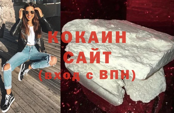 марки lsd Каменка