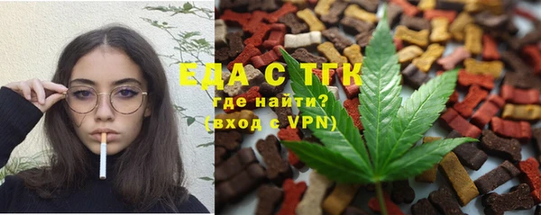 гашиш Инта