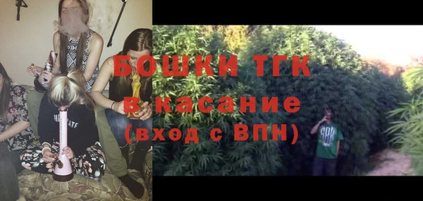 гашиш Инта