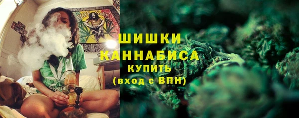 гашиш Инта