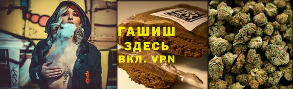 не бодяженный Каменск-Шахтинский