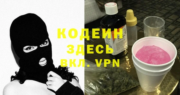 гидропоника Иннополис