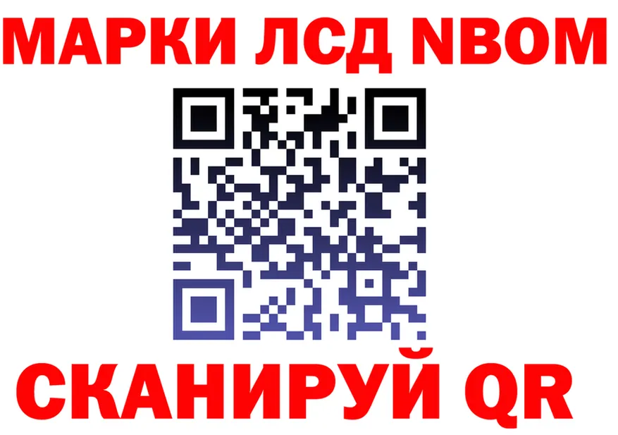 МЕФ 4 MMC ссылки площадка MEGA Дальнегорск